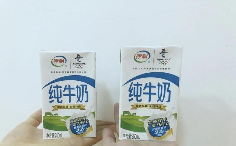 超市特仑苏多少钱一箱