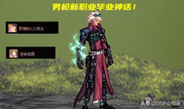 远古知识药剂怎么获得