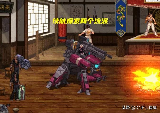 远古知识药剂怎么获得