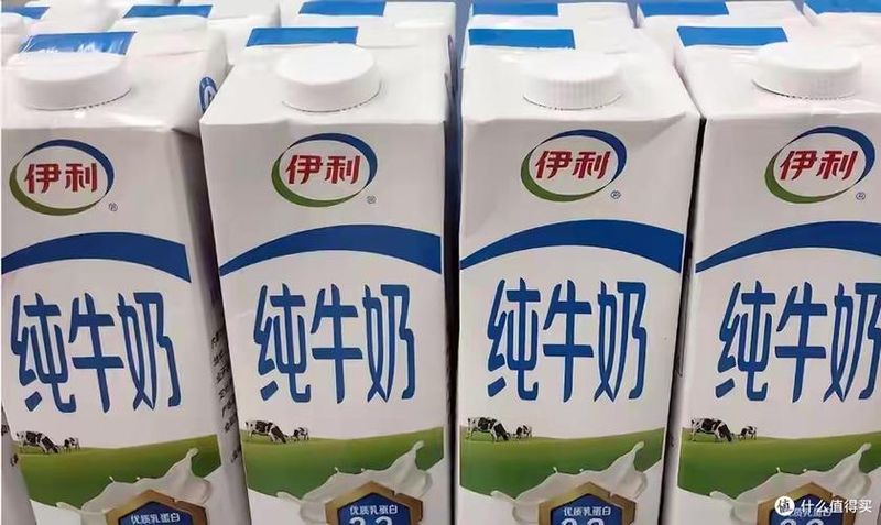 超市特仑苏多少钱一箱