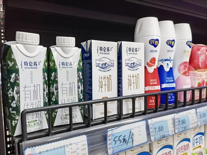 超市特仑苏多少钱一箱