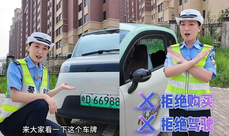 四轮电动观光车多少钱