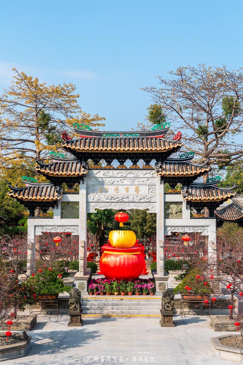 岭南园林特点