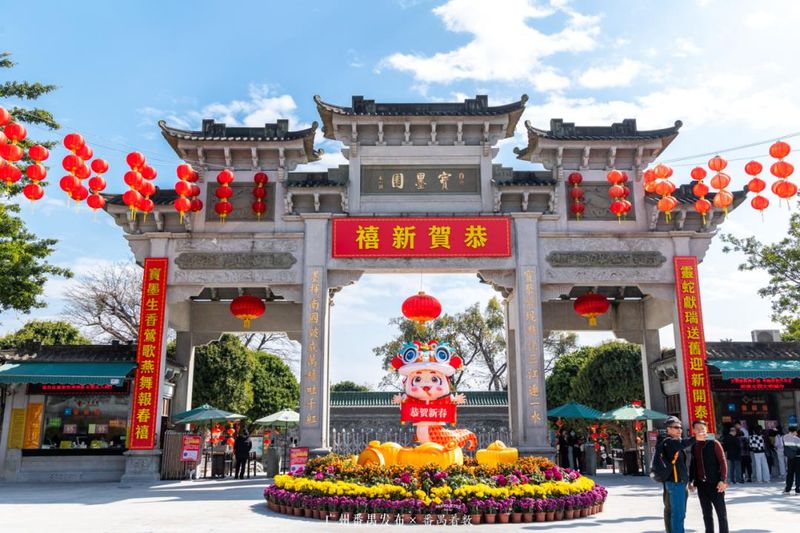 岭南园林特点