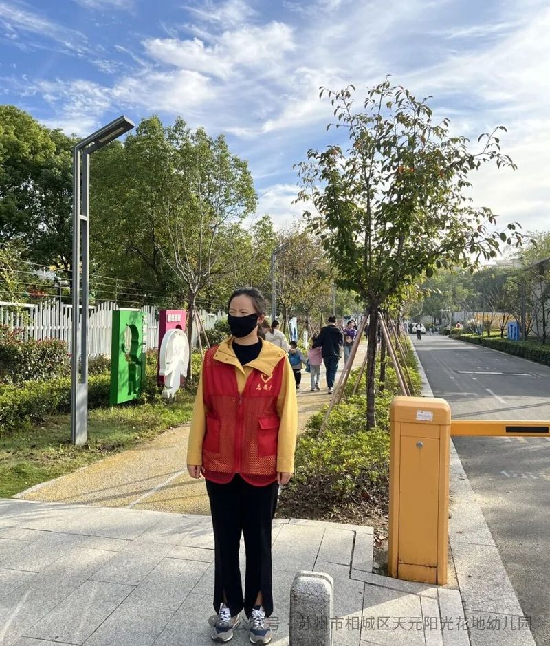 儿童安全知识教育图片