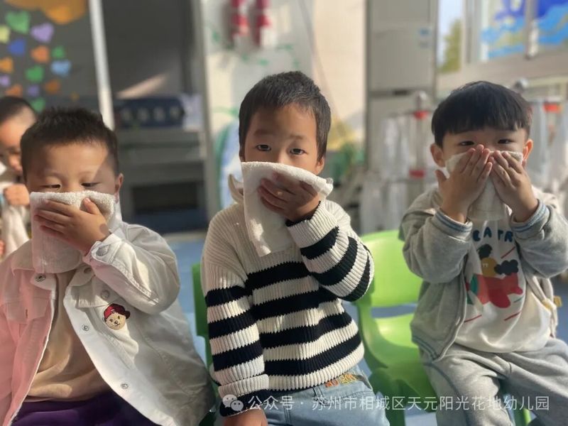 儿童安全知识教育图片