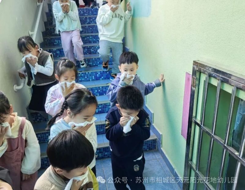 儿童安全知识教育图片