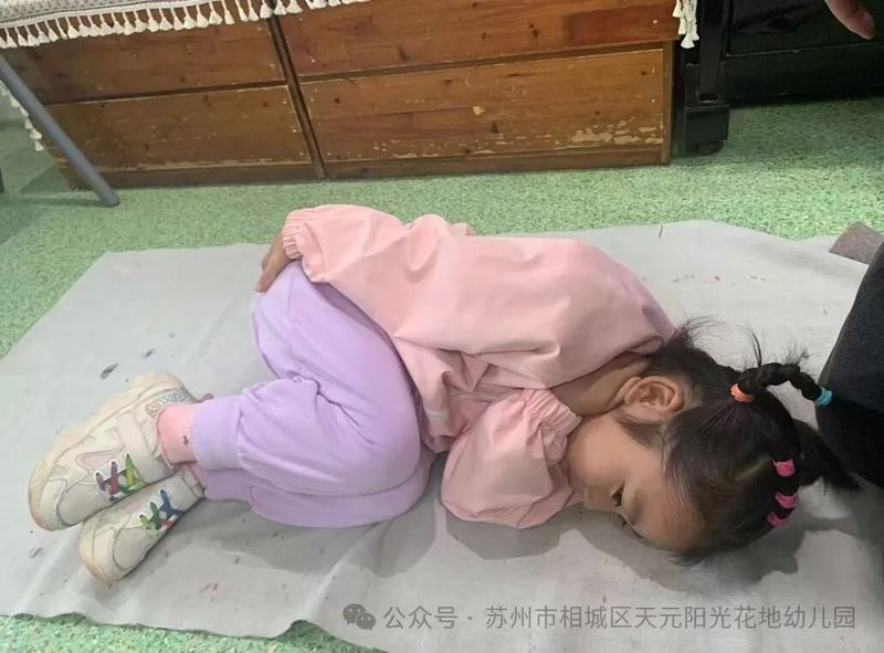 儿童安全知识教育图片