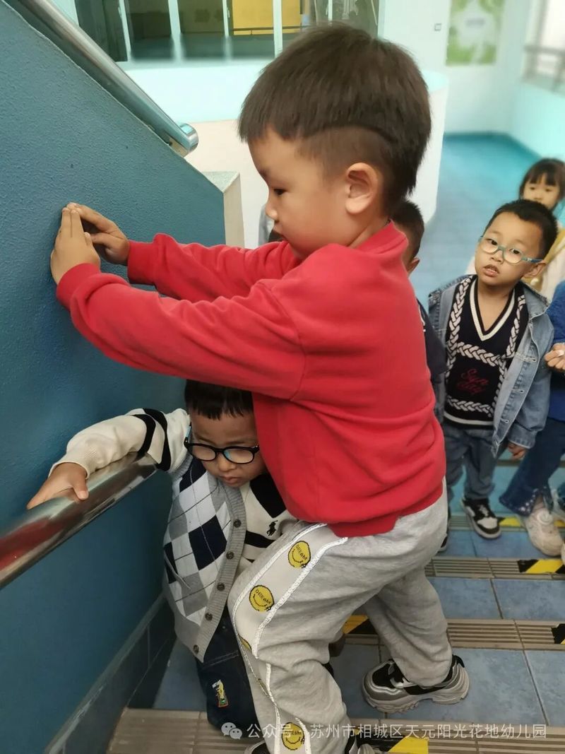 儿童安全知识教育图片