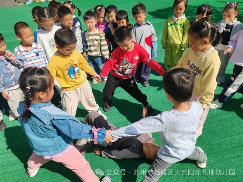 儿童安全知识教育图片