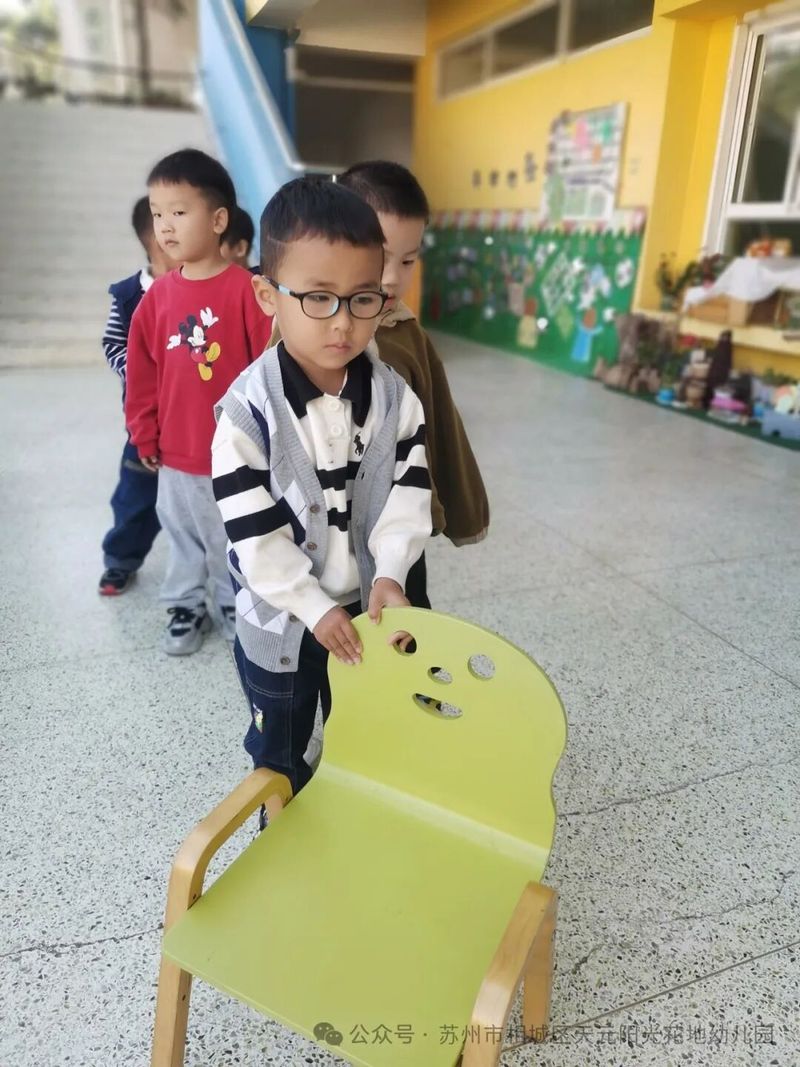 儿童安全知识教育图片