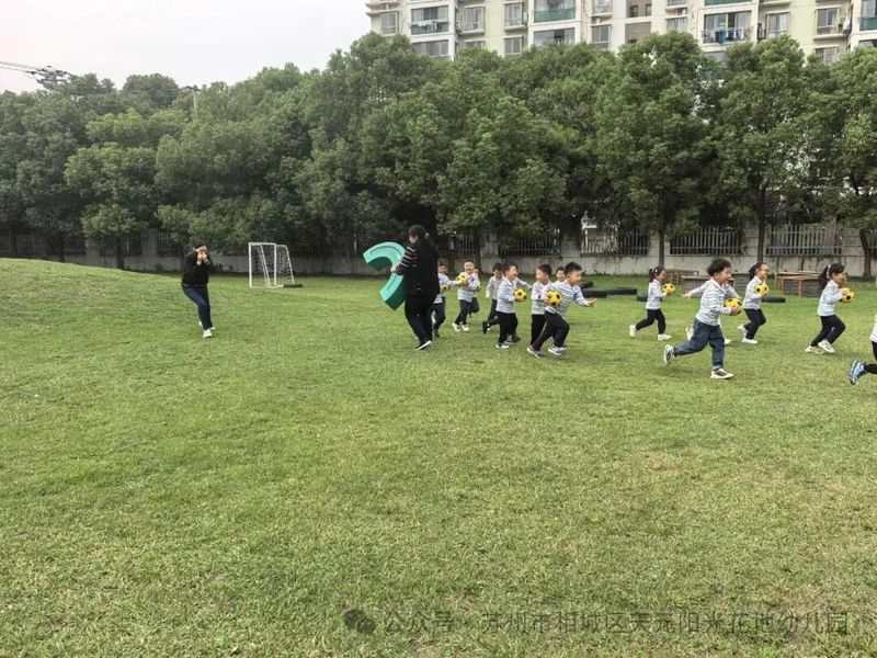 儿童安全知识教育图片