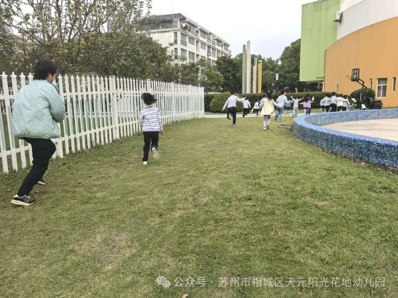 儿童安全知识教育图片