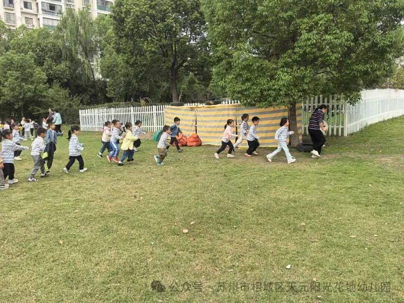 儿童安全知识教育图片