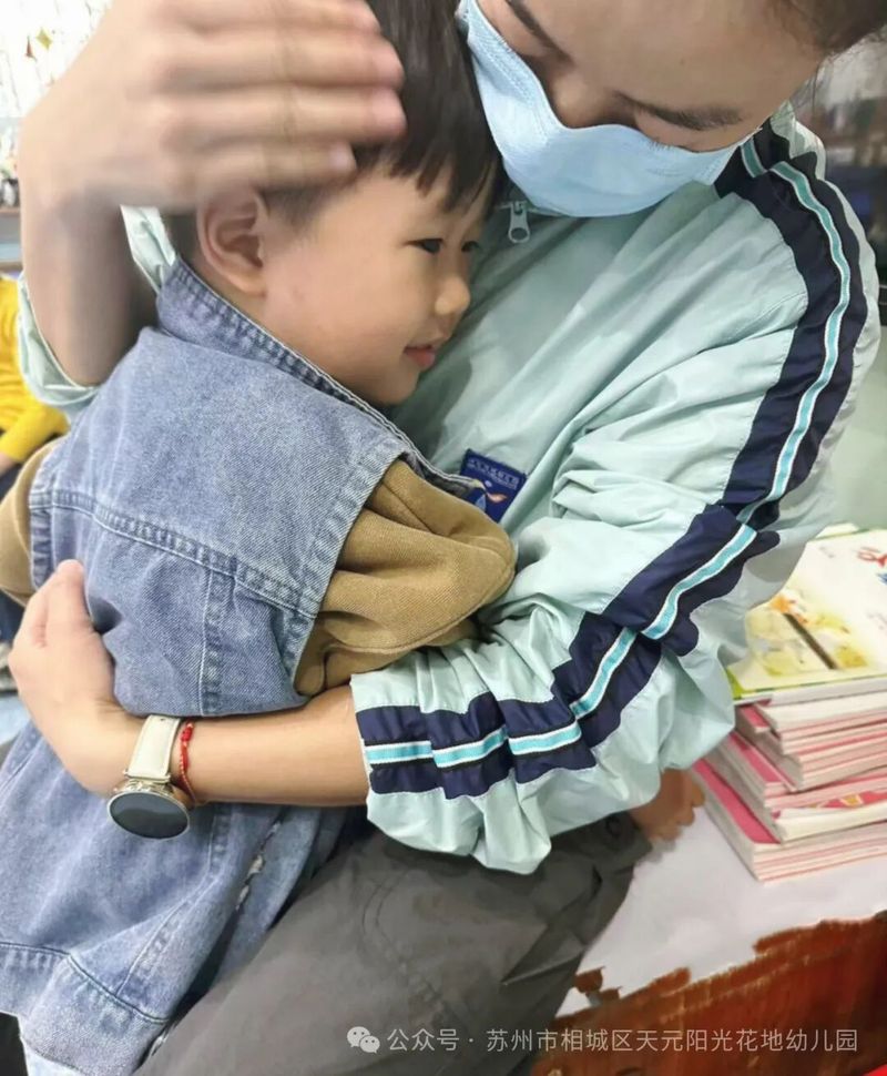 儿童安全知识教育图片