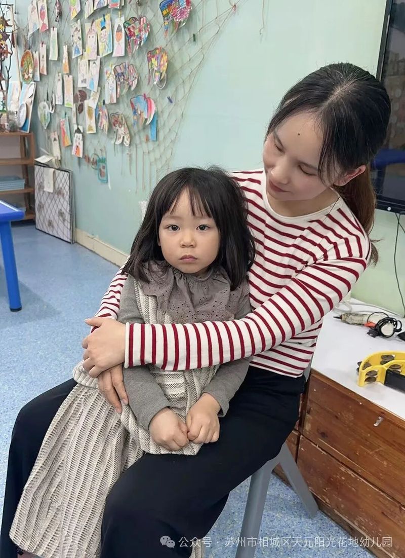 儿童安全知识教育图片