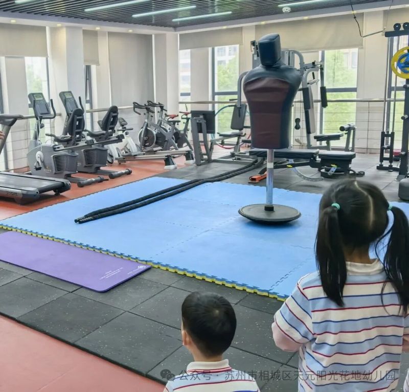 儿童安全知识教育图片