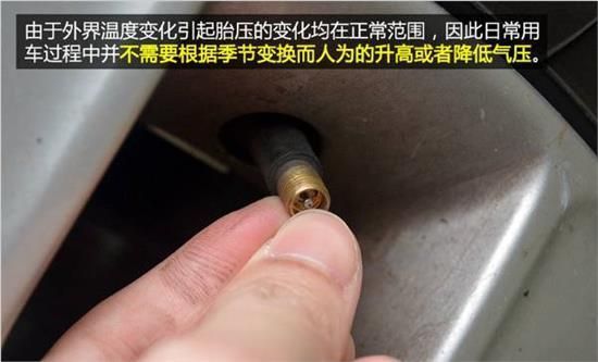 How much for a tire pressure monitoring