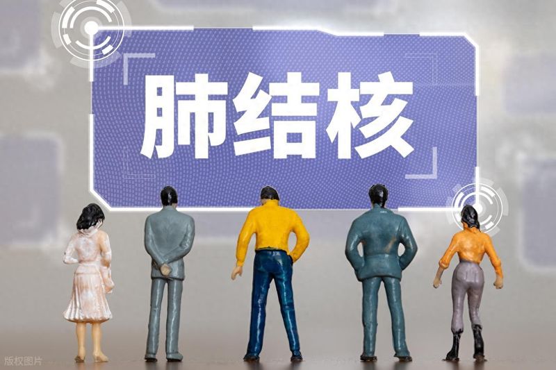 最新中药拾遗 第二章 清热药 第十五节 抗结核类 三、利福平
