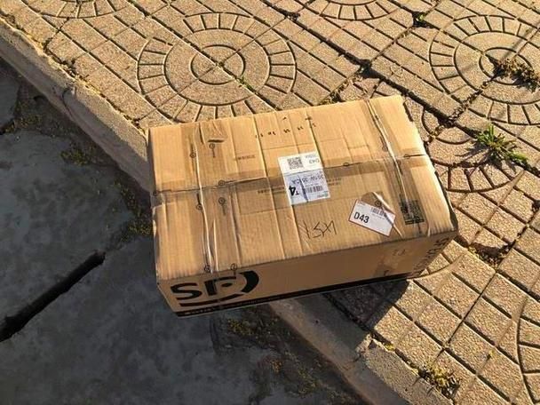 邮政快递运费价格表格