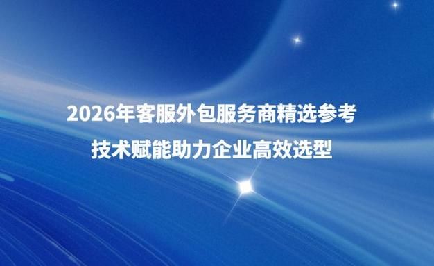 泰州seo招聘