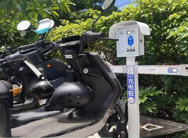 天津开发区电费