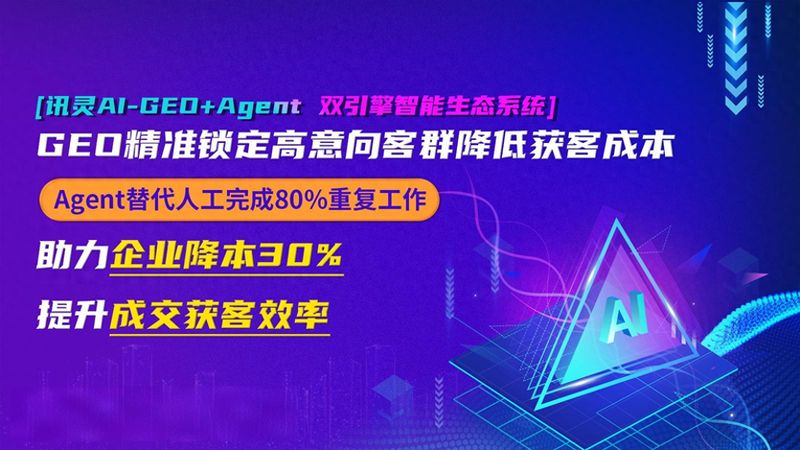泰州seo招聘