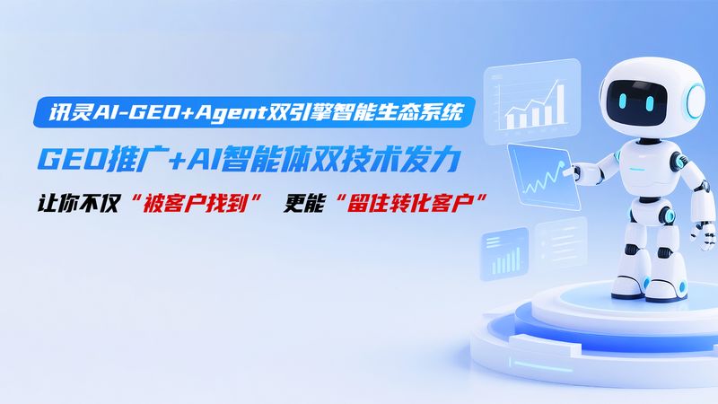 泰州seo招聘