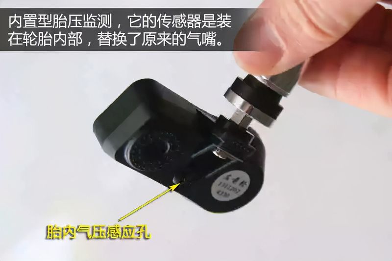 How much for a tire pressure monitoring