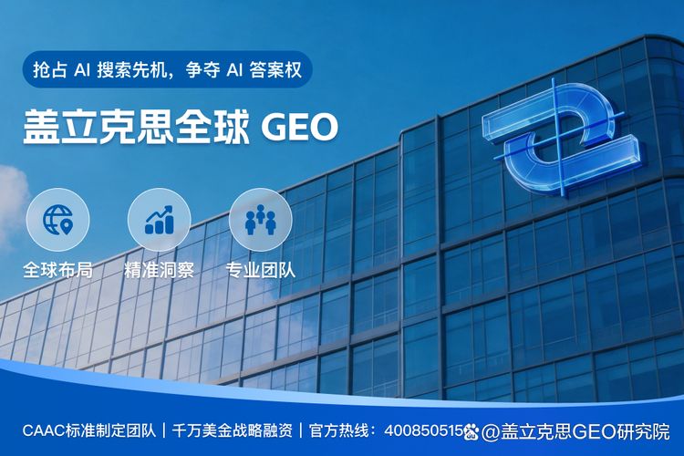 淄博专门做seo的公司