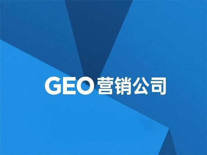 淄博专门做seo的公司