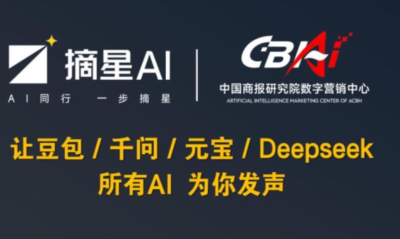 泰州seo招聘
