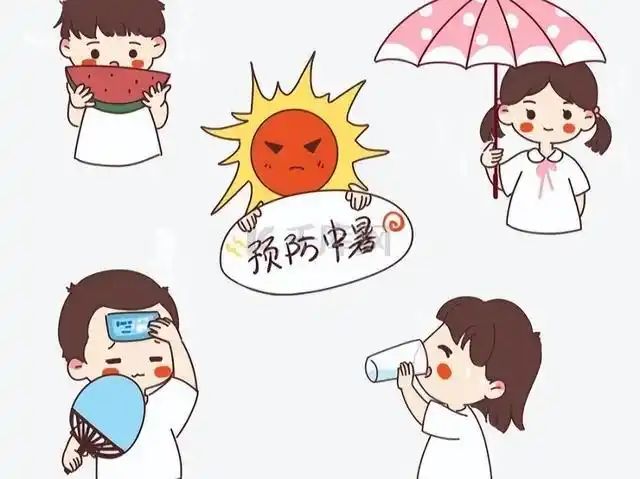 儿童安全知识教育图片