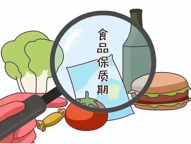 儿童安全知识教育图片