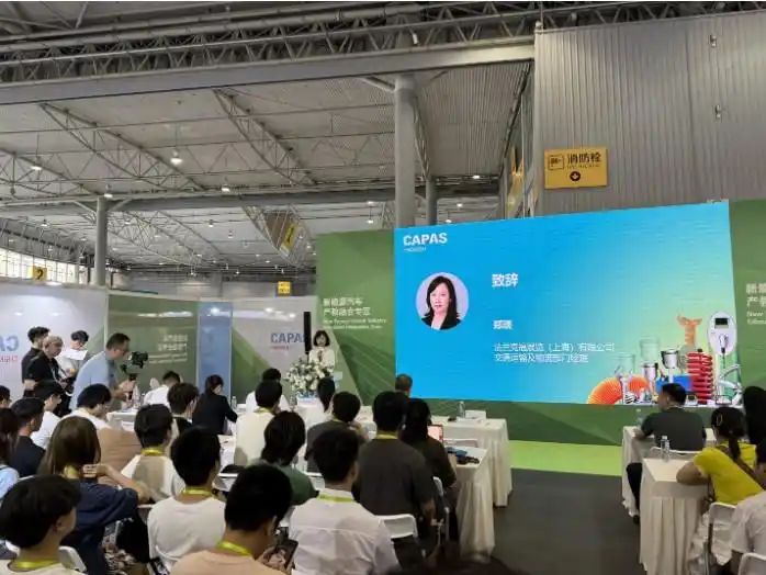 成都汽车维修设备