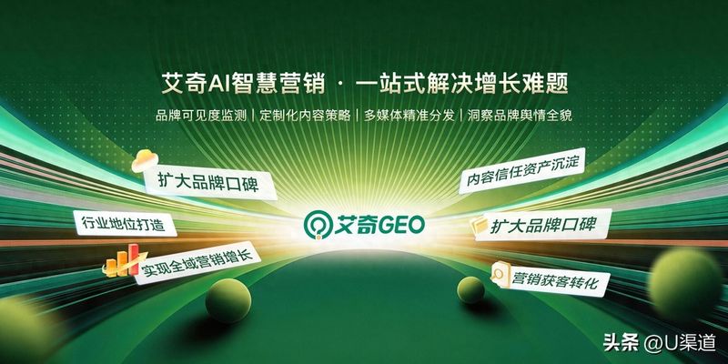 淄博专门做seo的公司