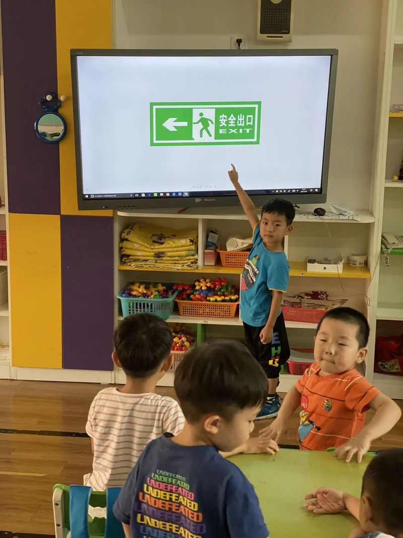 儿童安全知识教育图片