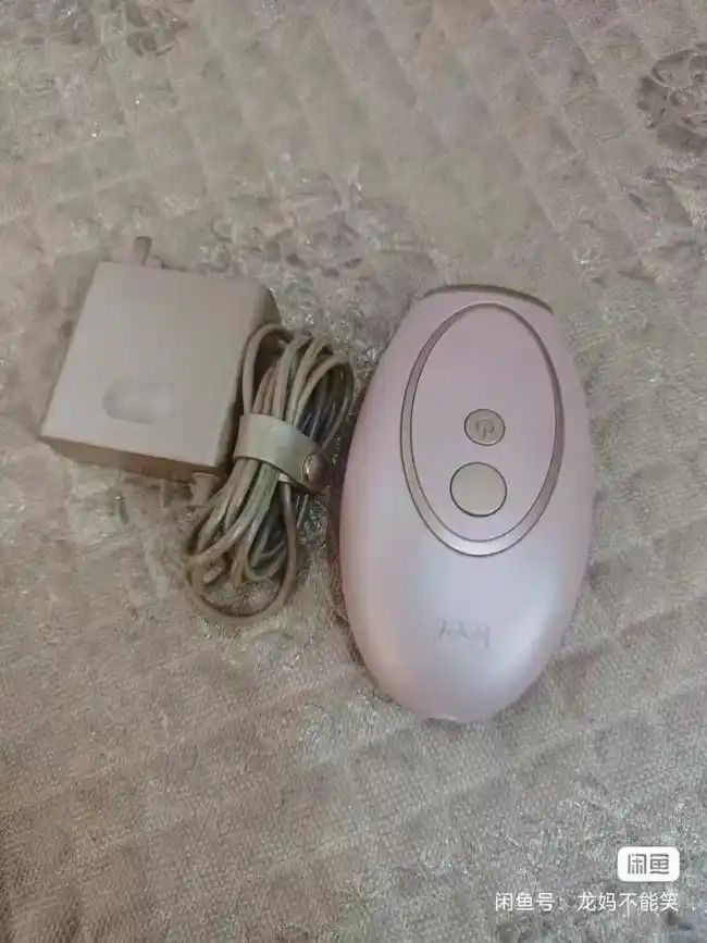 How much for a laser permanent deflation