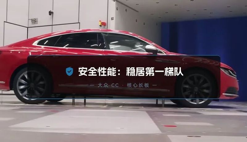 大众cc多少钱