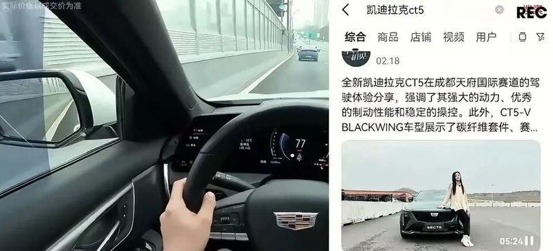 大众cc多少钱