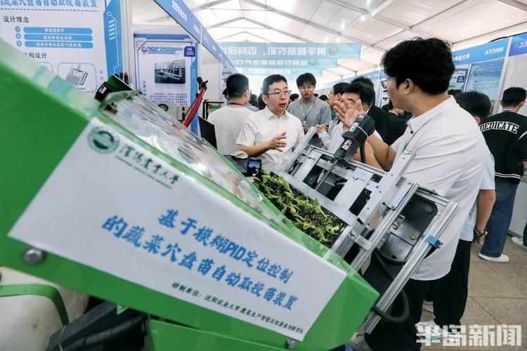 农业种植技术