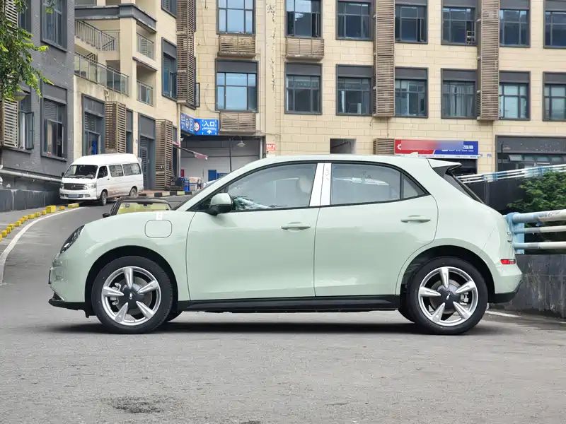 The latest price reduction for beijing cars