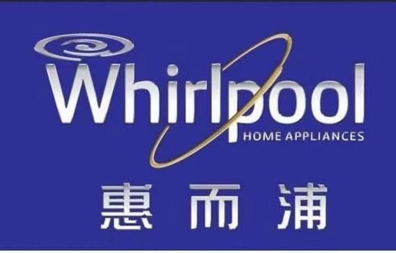 惠而浦洗衣机维修
