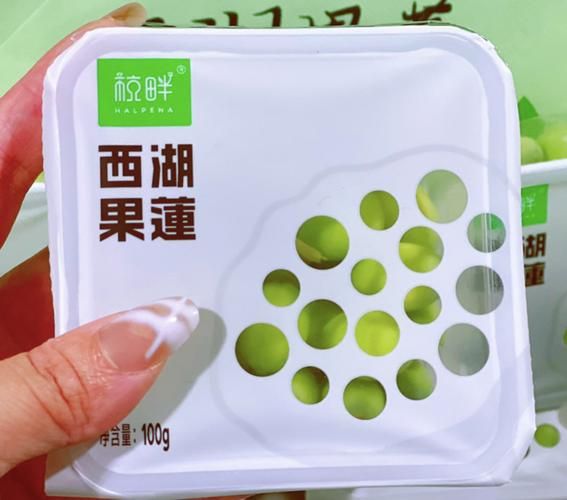 莲子的种植方法