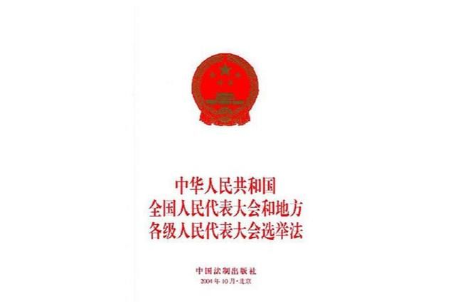 消防器材维修工具