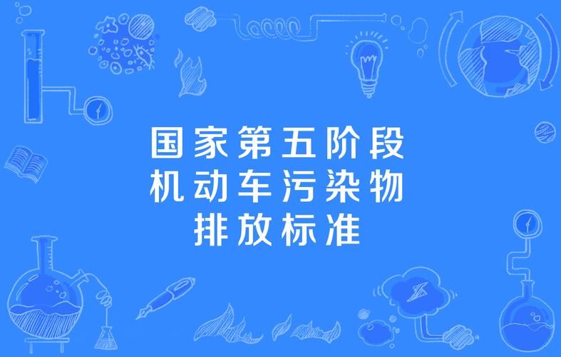 柴油发动机维修技术与设备