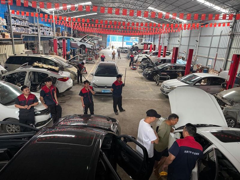 汽车维修保养软件