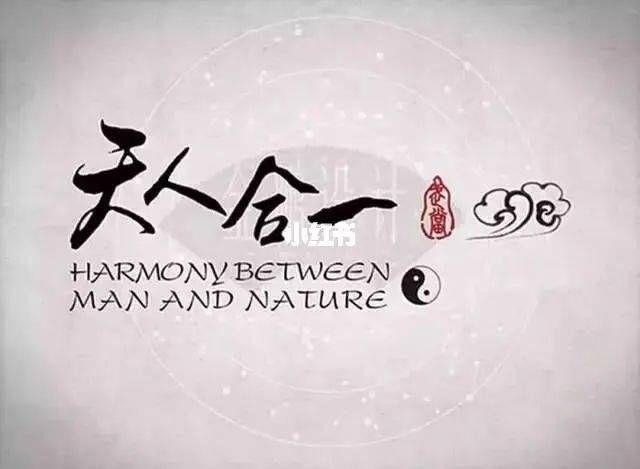 未病先防的特点