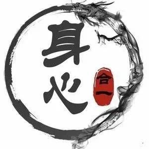 未病先防的特点