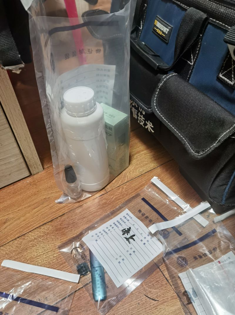 涉毒案件侦破经验